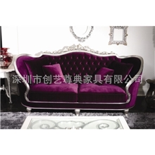 设计生产酒店成套家具积木式会所家具休闲沙发