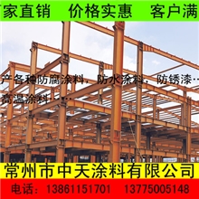 厂家直销供应环氧防腐漆环氧防锈漆