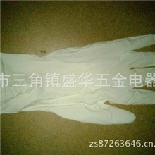 家宝,华宝,威宝一次性9寸白色丁晴手套,一次性12寸白色丁晴手套