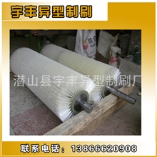 【宇峰制刷】直销毛刷轮清洗毛刷辊尼龙丝毛刷辊品质保证