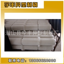 【宇峰制刷】直销毛刷刮鱼鳞机去鱼鳞机毛刷毛刷辊品质保证