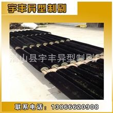 【宇峰制刷】直销食品清洗毛刷辊毛刷辊抛光毛刷辊品质保证