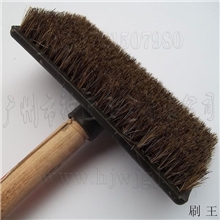 供应刷王用于外墙石米，瓷砖，马塞克等清洗毛短硬密
