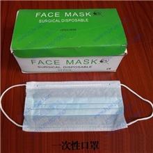 批发一次性口罩三层两面无纺布中间过滤纸方便