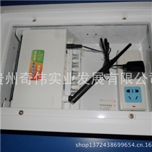 厂家销售多媒体信息箱带四口路游器300*200