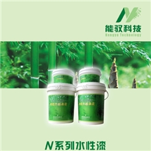 儿童家具木器防火漆(FDA食品级)