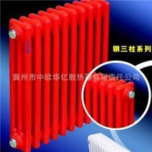 冀州暖气片钢三柱型散热暖气片生产厂家工程暖气片暖气片钢制