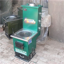 新型采暖炉，值得信赖！