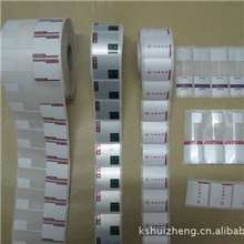 供应南通不干胶标签印刷商标印刷