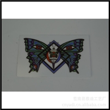 专业订做不干胶贴纸产品标签商标印刷量大价优