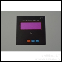 面板厂家供应pvc面板薄膜面板定做欢迎来样