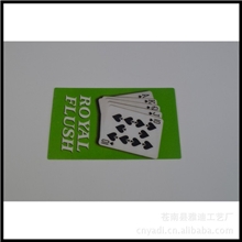 【厂家直销实惠】不干胶印刷条码不干胶pvc不干胶设计等印刷厂