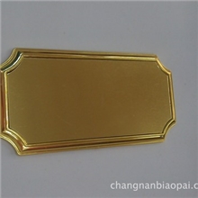 厂家加工定做塑料长形八角空白通用数字号码门牌门牌号数字