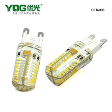 G93014贴片64珠LED灯珠直插替换卤素灯珠汽车灯生产厂家