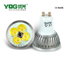 GU104W车铝大功率射灯LED节能灯220V高压高亮外销出口促销