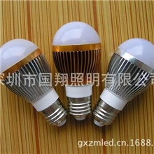 LED3W5W7W球泡灯LED大功率球泡灯3W5W7W球泡灯3W5Wledl