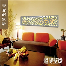 厂家直销/创意壁灯/雕花仿古壁灯/超薄壁灯