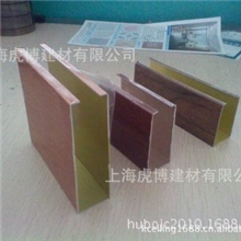 厂家直销矩形矩形方通规格齐全佛山30*60铝方通