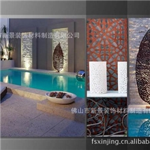 供应金属雕花冲孔造型吊顶天花板幕墙板