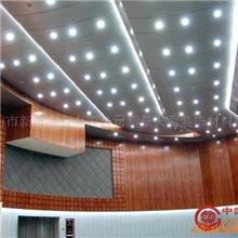 供应礼堂会议室演播厅造型金属吊顶天花板、铝幕墙板、铝单板