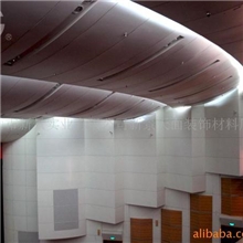 供应定制任意造型花色铝天花板幕墙单板