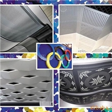 供应新景任意造型冲孔折弯滚弧天花吊顶铝单板幕墙板