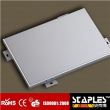 厂家直销各种规格铝扣板，内外装铝单板，金属吊顶