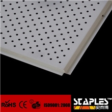 供应各种金属吸音板，隔音板，金属幕墙，蜂窝板