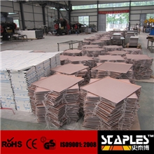 生产厂家供应中高档吊顶材料金属天花板吊顶，铝扣板