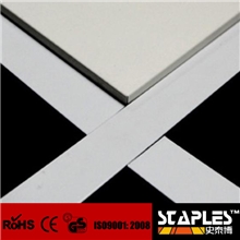 承接各种工程用铝天花吊顶，铝扣板，铝单板，条形铝天花板