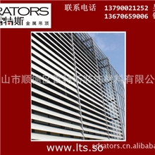 【厂家直销】优质铝遮阳板固定式遮阳板遮阳板价格