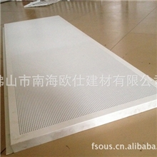 日产汽车4s店用铝扣板日产汽车4s店用冲孔铝镀锌铁钢扣板