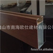 各种非标冲孔吊顶扣板静电低价铝天花板加工厂