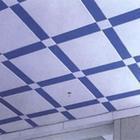 供应欧佰牌铝天花,厂家直销铝方板，组合铝天花板