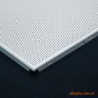 厂家直销金属铝天花欧佰天花板吊顶铝扣板条扣板欧陆天花