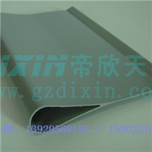 铝天花厂家直销喷粉水滴形铝挂片吊顶材料