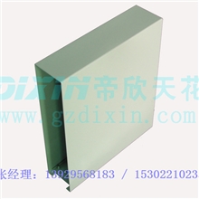 定制生产异形喷粉氟碳漆铝天花铝方通幕墙吊顶材料