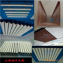 l供应多种型号的【质量保证】铝方通