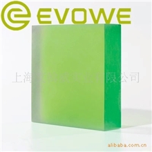 生态树脂板&middot;进口树脂板装饰树脂板树脂板艾斡威(图)水晶板