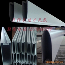 供应圆管挂片天花圆形挂片天花U型挂片天花方通挂片天花