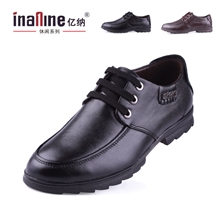 秋冬季英伦男士日常休闲绑系带韩版流行男鞋真皮鞋子