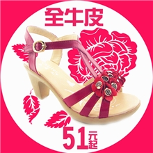 【断码清仓】夏季时尚爆款花朵糖果多色真牛皮女鞋凉鞋批发
