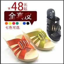 【断码清仓】真皮女鞋时尚女式金属花朵凉鞋舒适坡跟鞋子批发