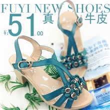 【断码清仓】时尚爆款花朵休闲真牛皮高跟女凉鞋新款凉鞋女鞋