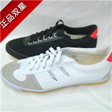 批发双星运动鞋工作鞋跑步鞋训练鞋排球鞋黑色白色2色