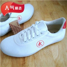 批发双星武术鞋太极鞋厂家直销