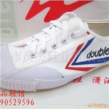 批发供应双星运动鞋新田径鞋跑步鞋晨练鞋35-44