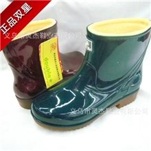 工厂直发正品双星女雨鞋双星女棉雨鞋半筒棉雨鞋216-2款3色