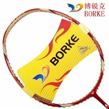 【伙拼】全碳素羽毛球拍进攻首选可拉30磅