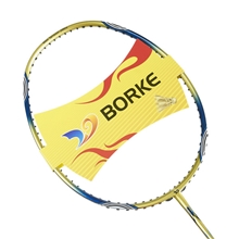 1118厂家特供博锐克羽毛球拍全碳素纤维进攻型单拍高级羽拍